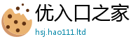 2025新奥天天开好彩开奖结果采2025年天天彩资料大全图片